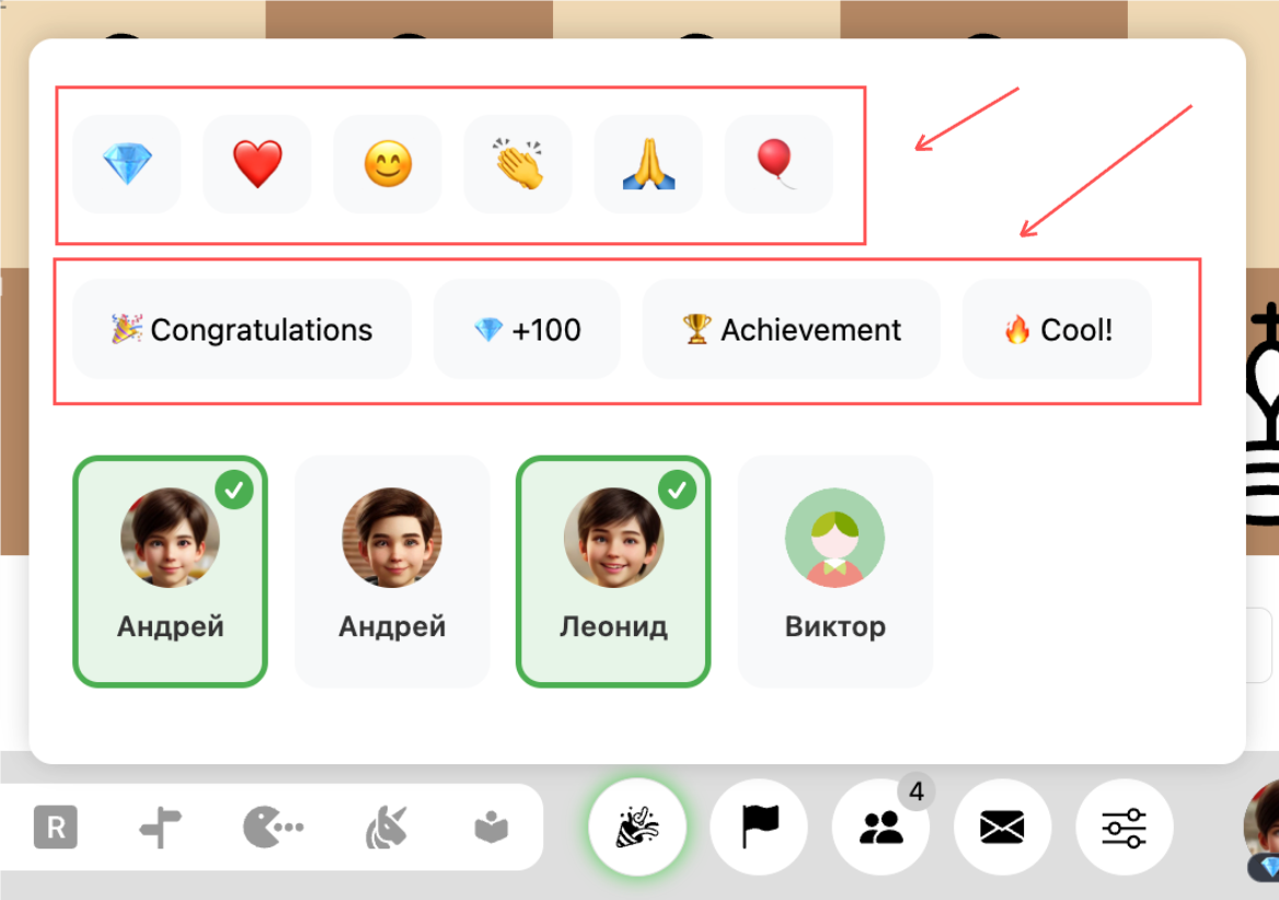 Select an animation