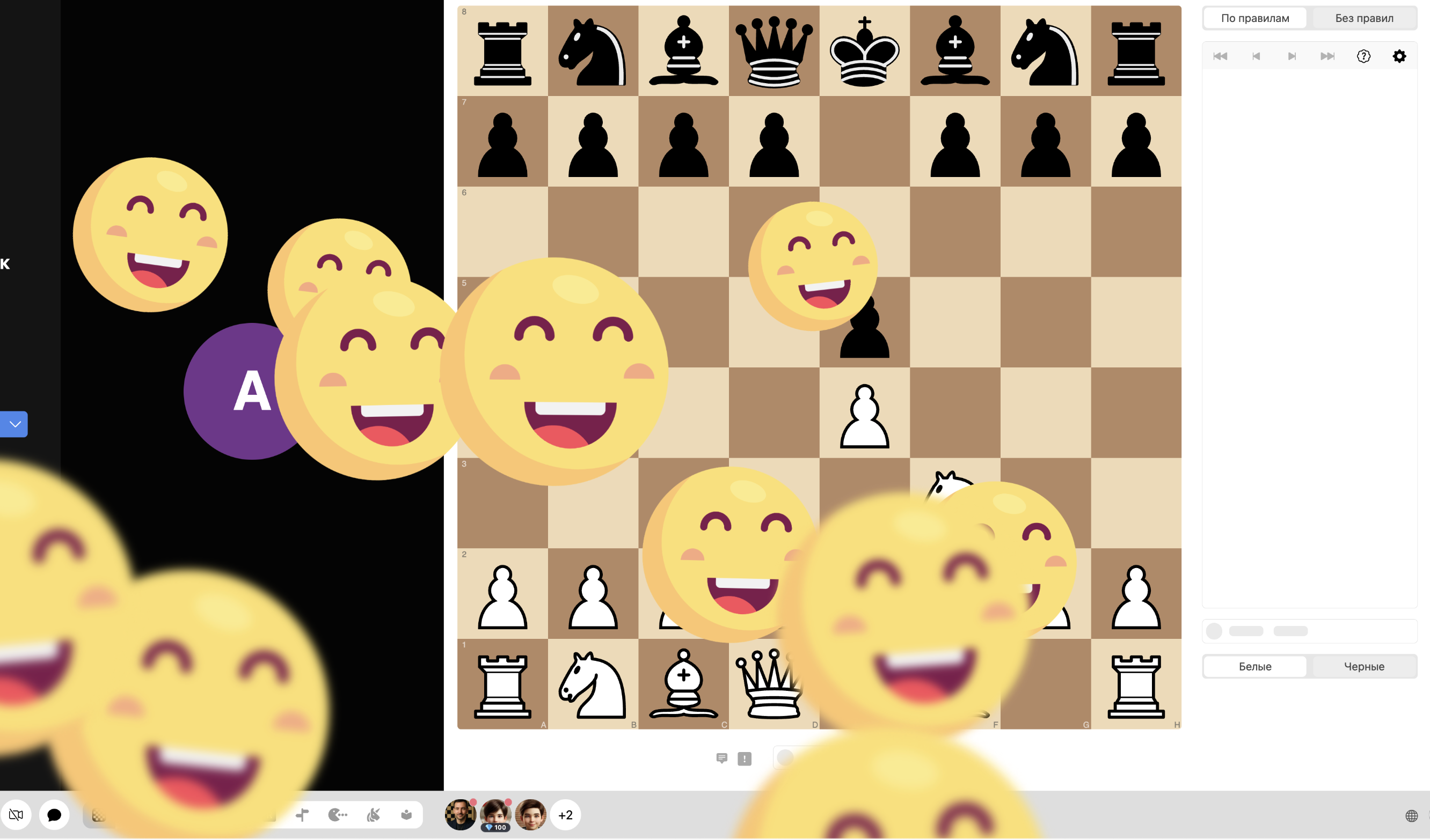 See how it looks for the student