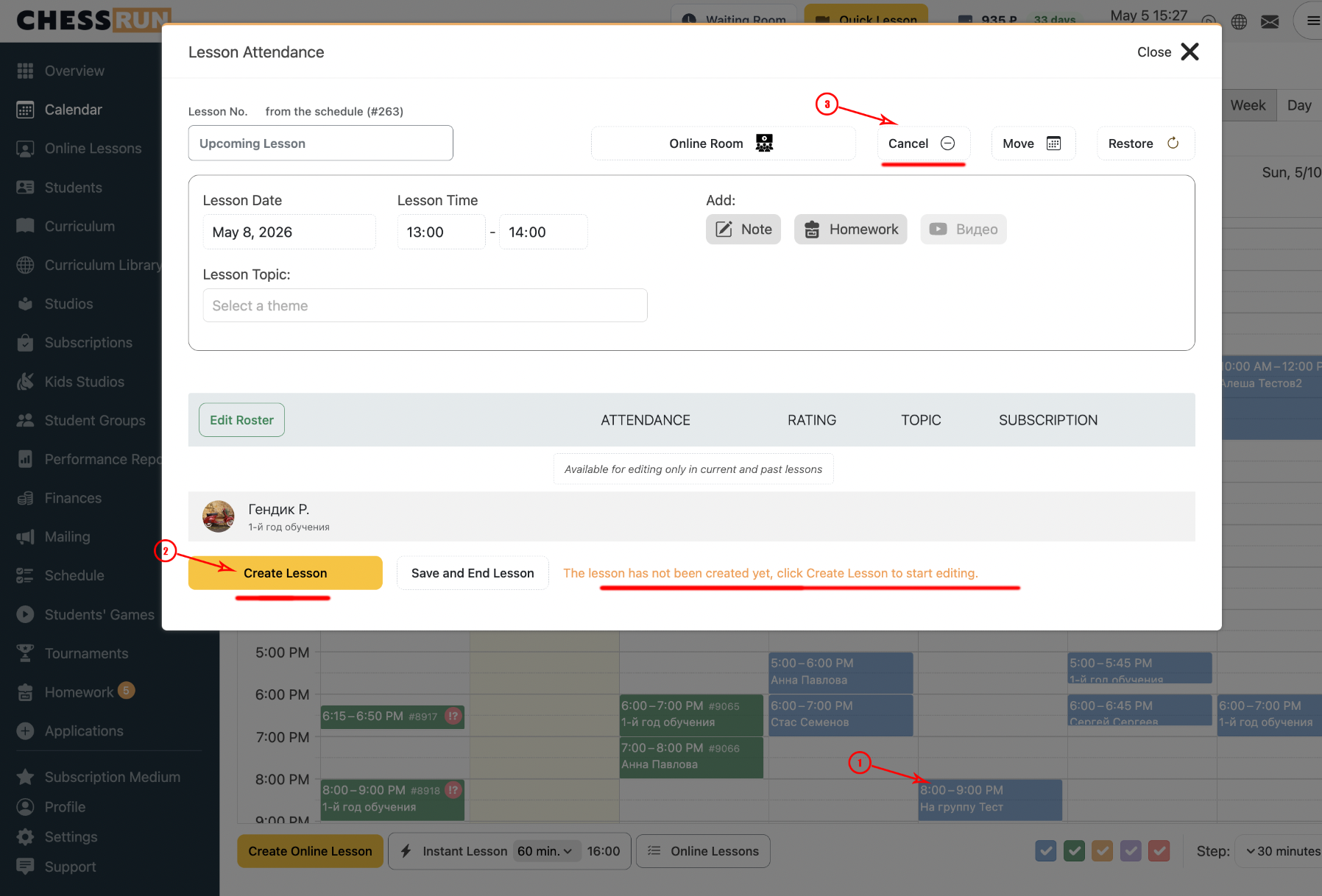 For future (unconfirmed) lessons: save, then cancel