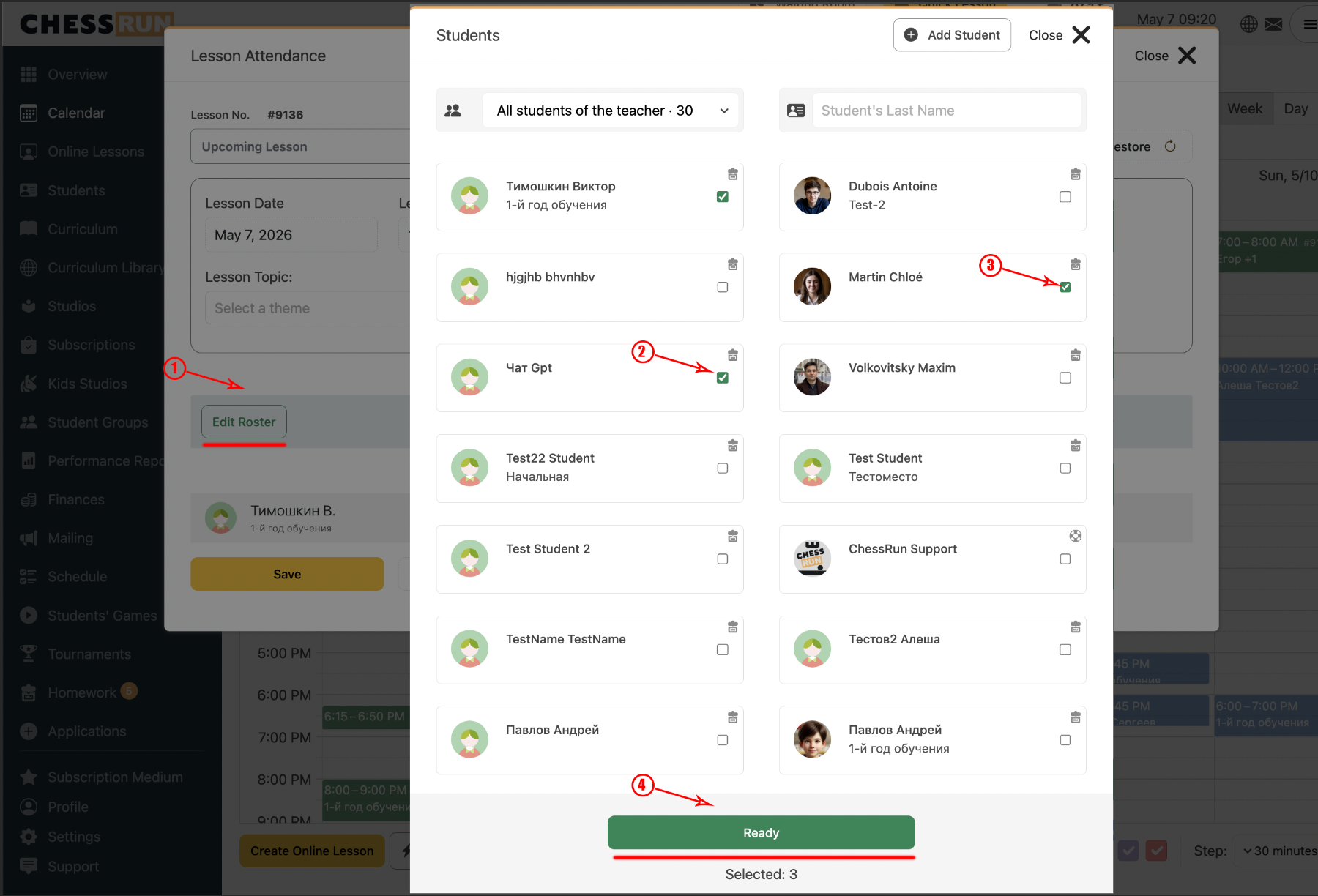 Open the lesson creation or editing window
