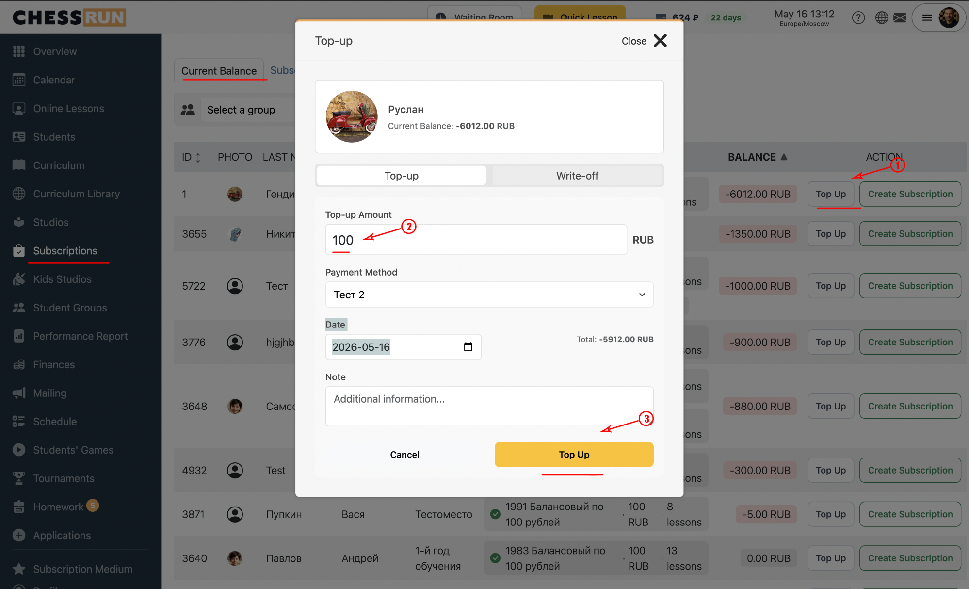 Fill in the top-up form