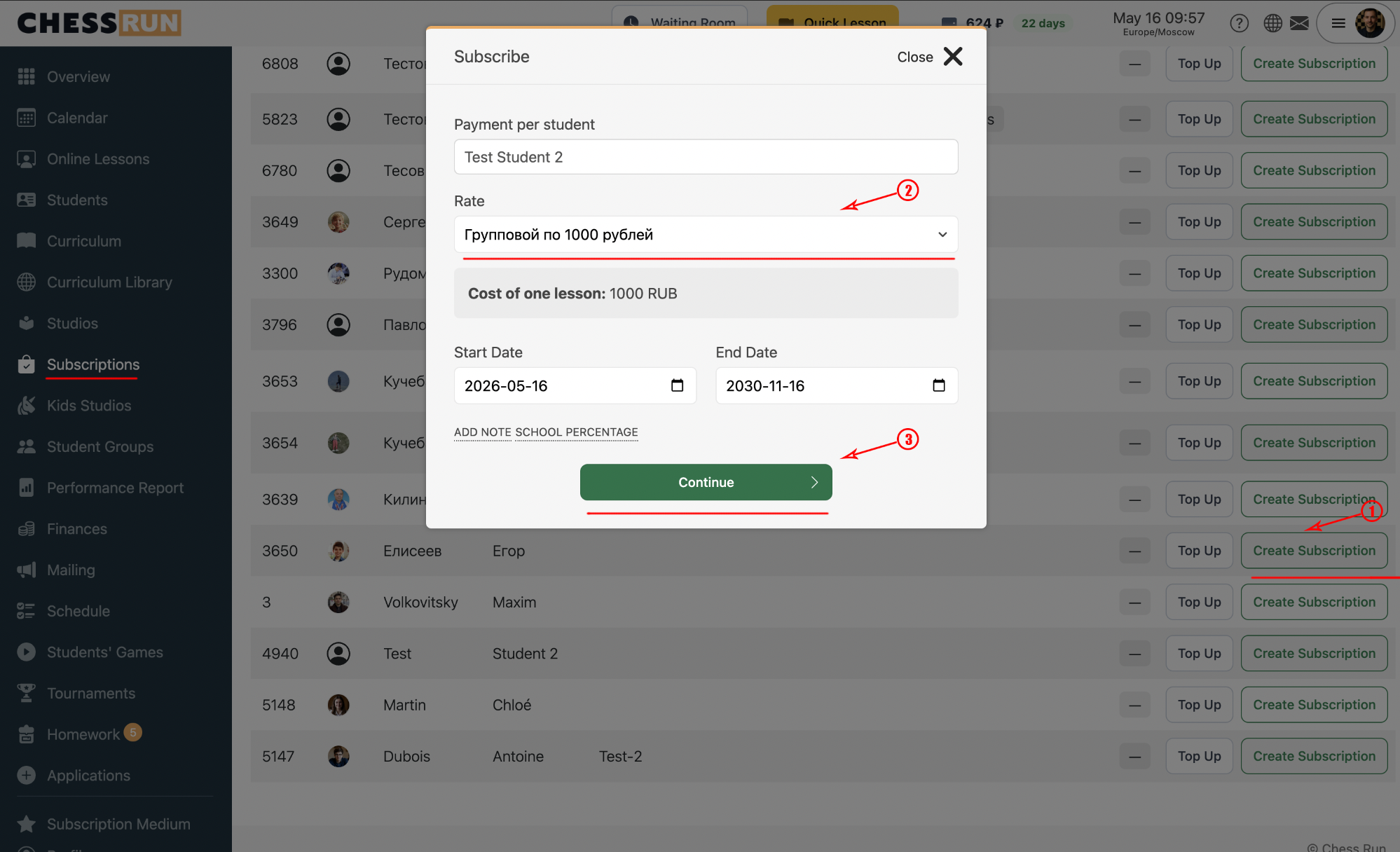 Fill out the subscription creation form