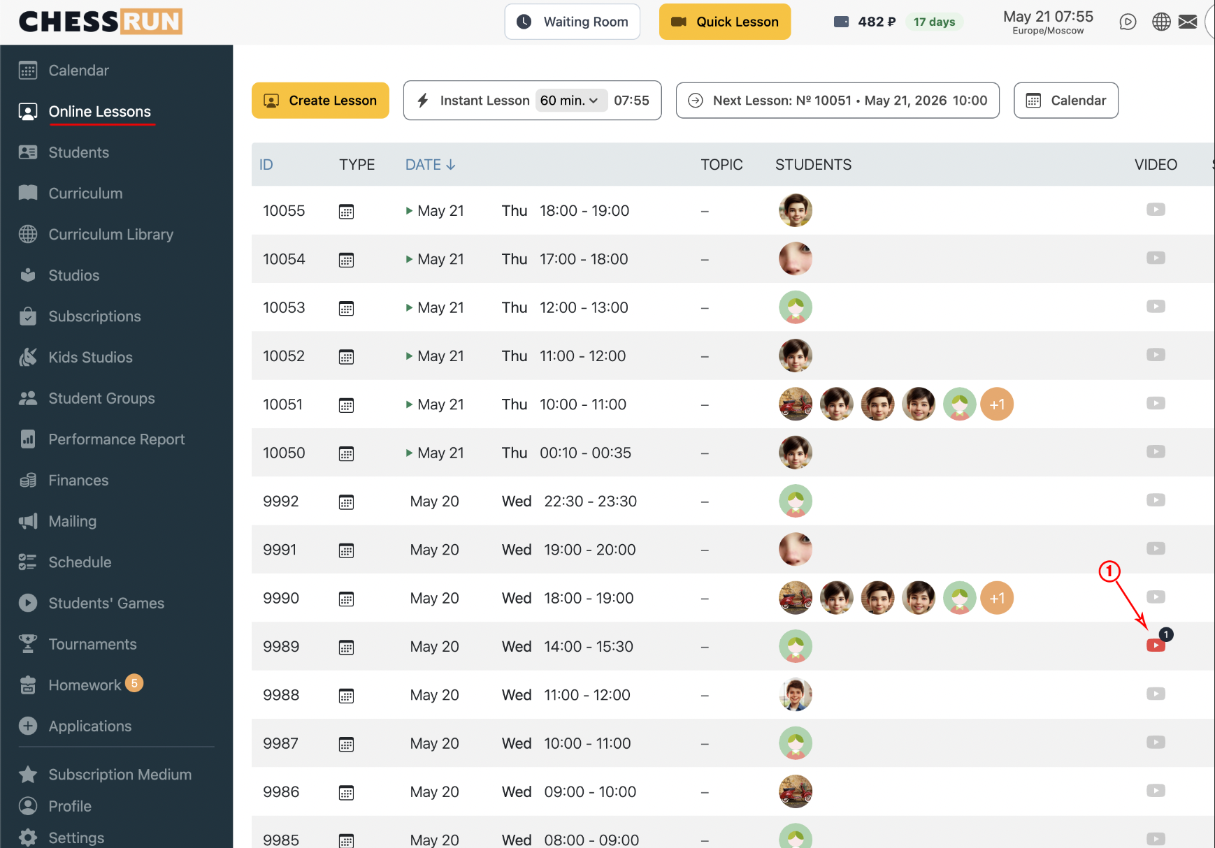 Find the recording in your completed lessons list