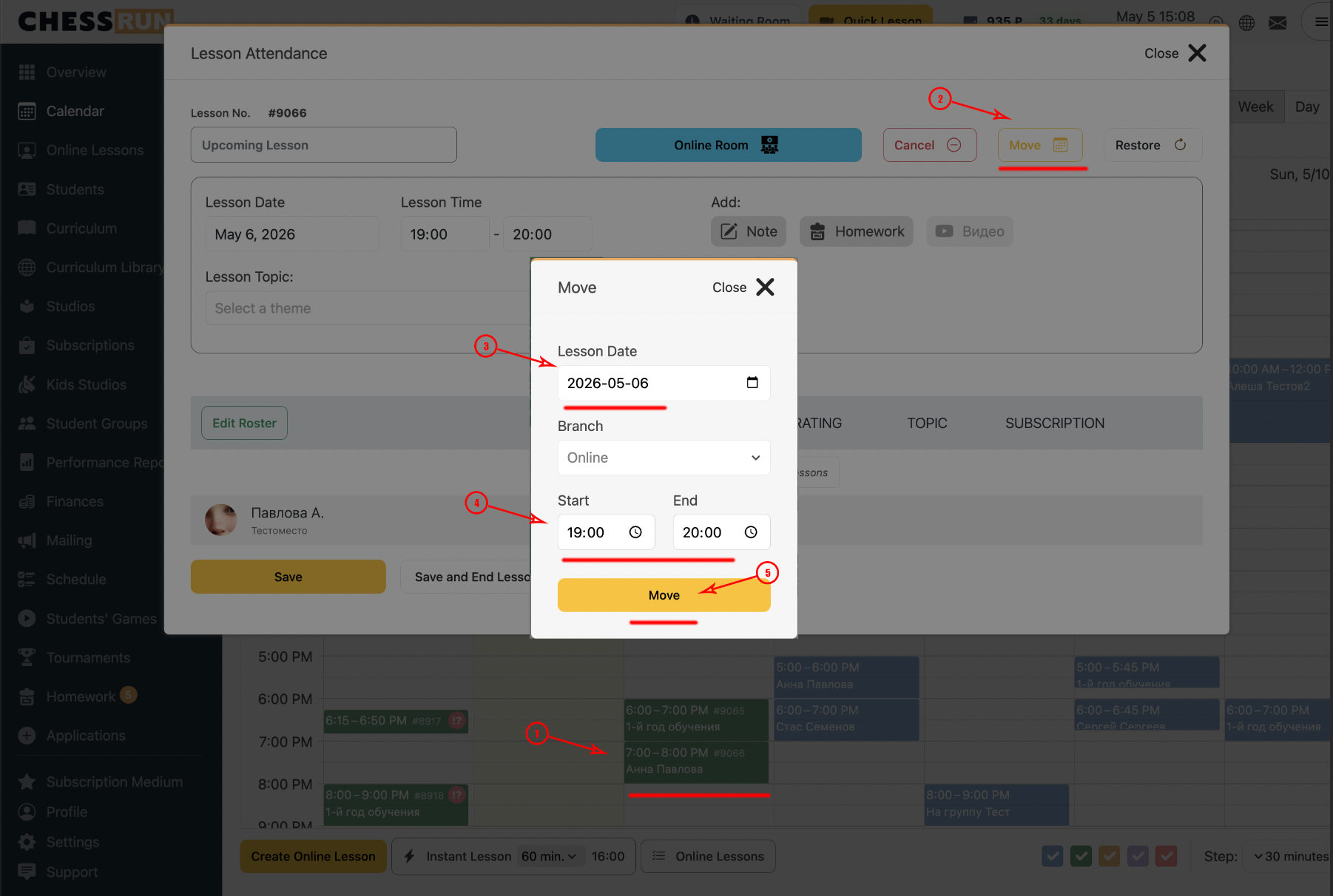 Open the lesson card in the calendar