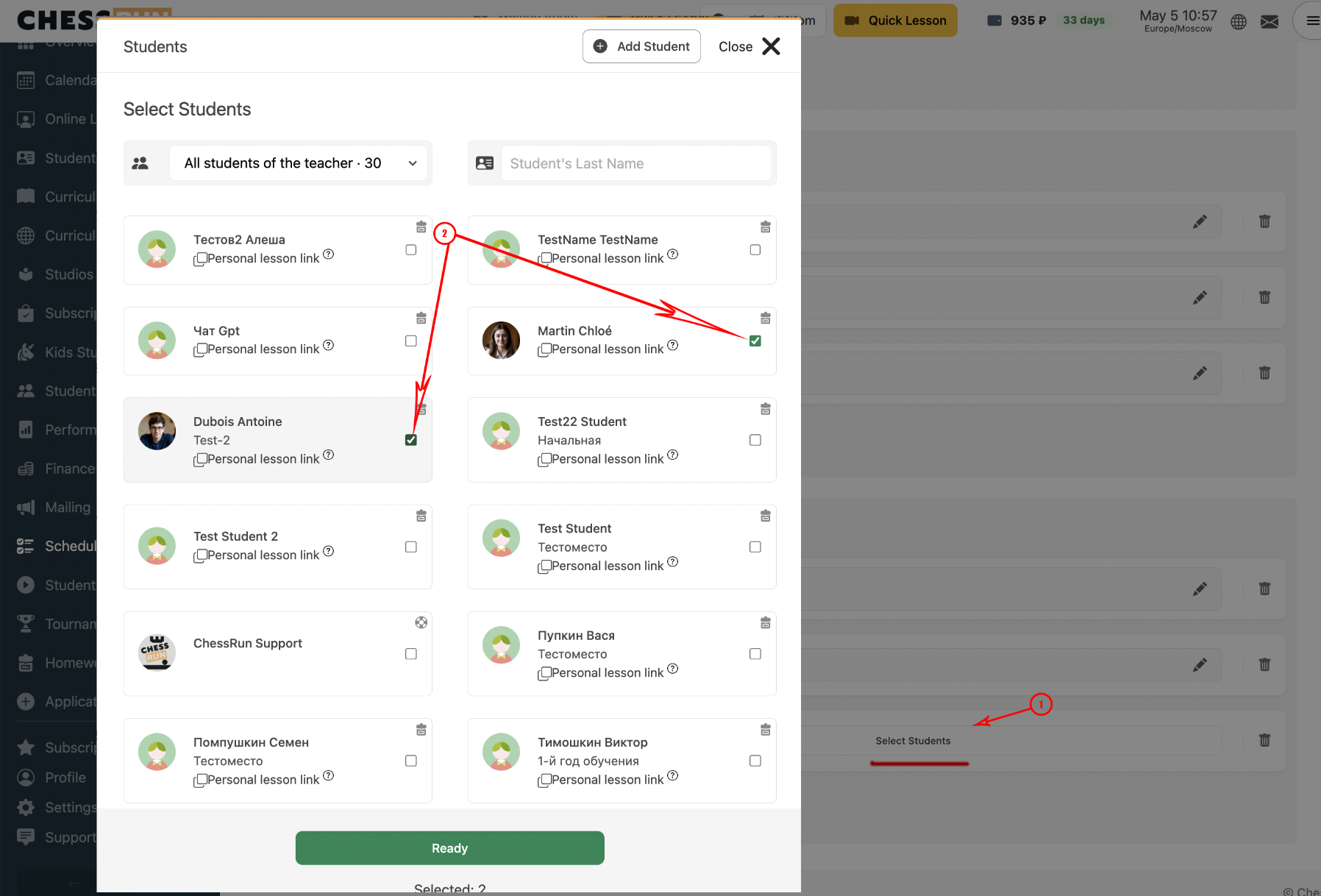 Attach students or a group to the lesson