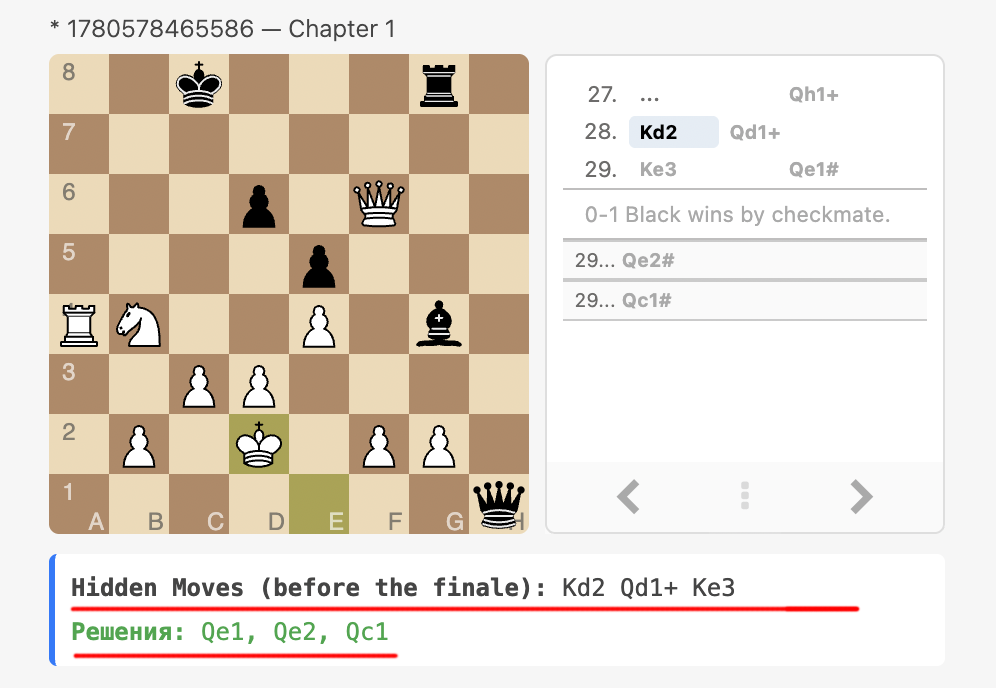 What types of puzzles are best suited for Blind Tactics