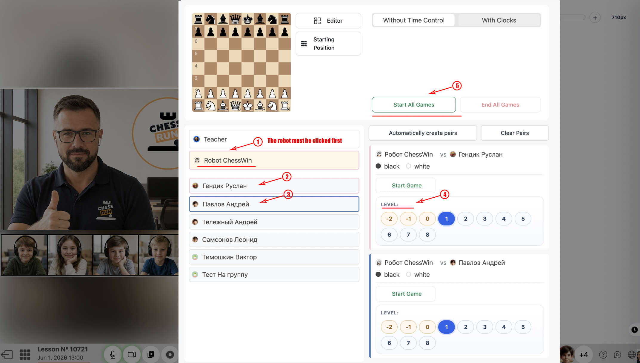 Assign a game against the computer