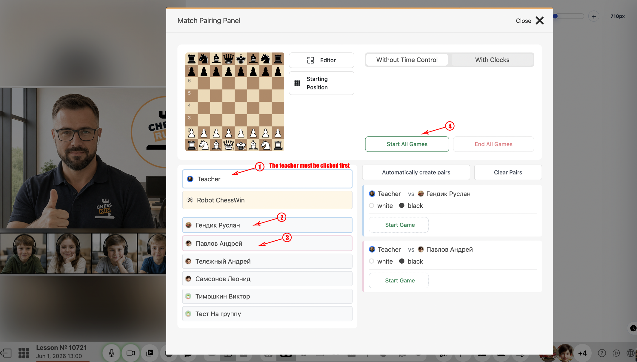 Set up a coach vs student game