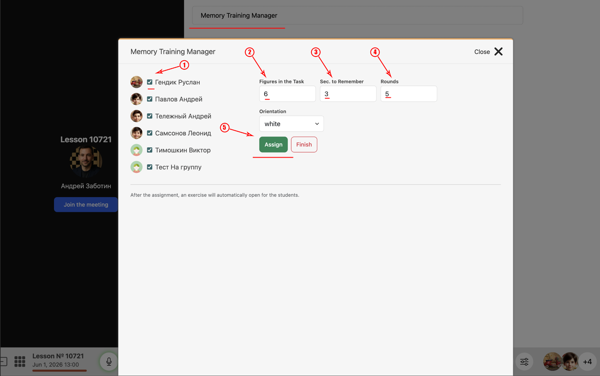 How to assign the exercise to students