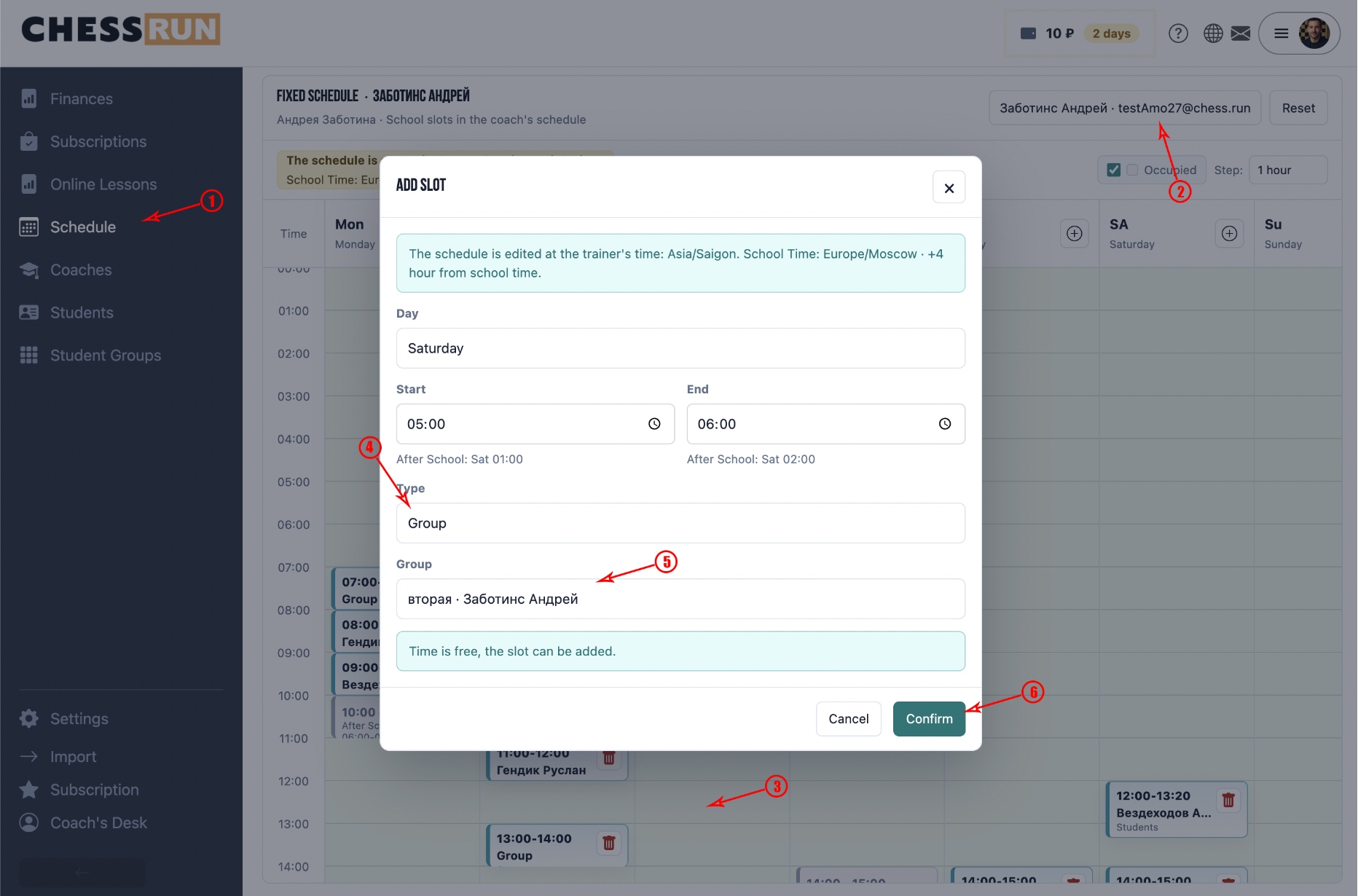 Using groups in the schedule