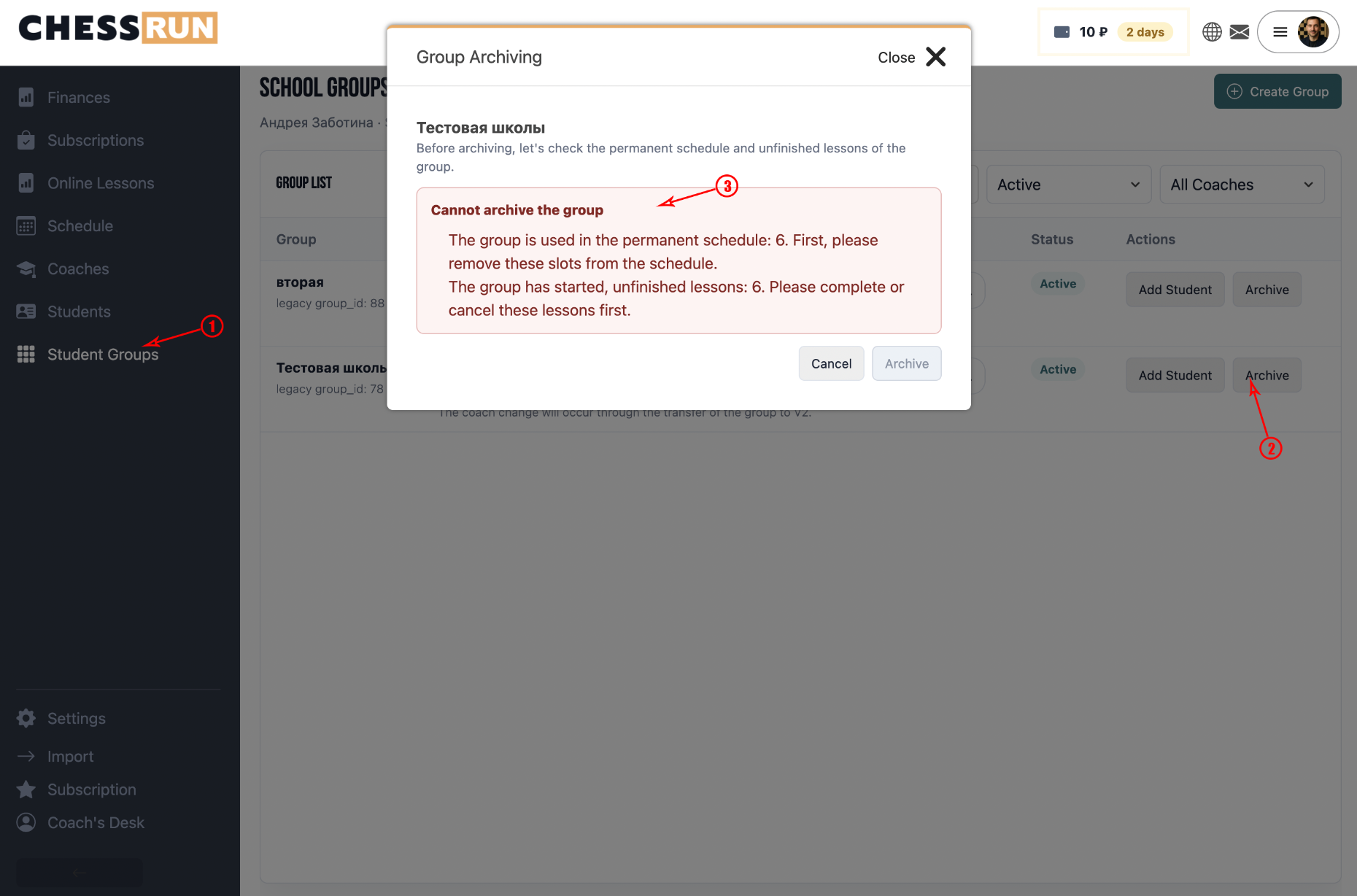 Archiving a group