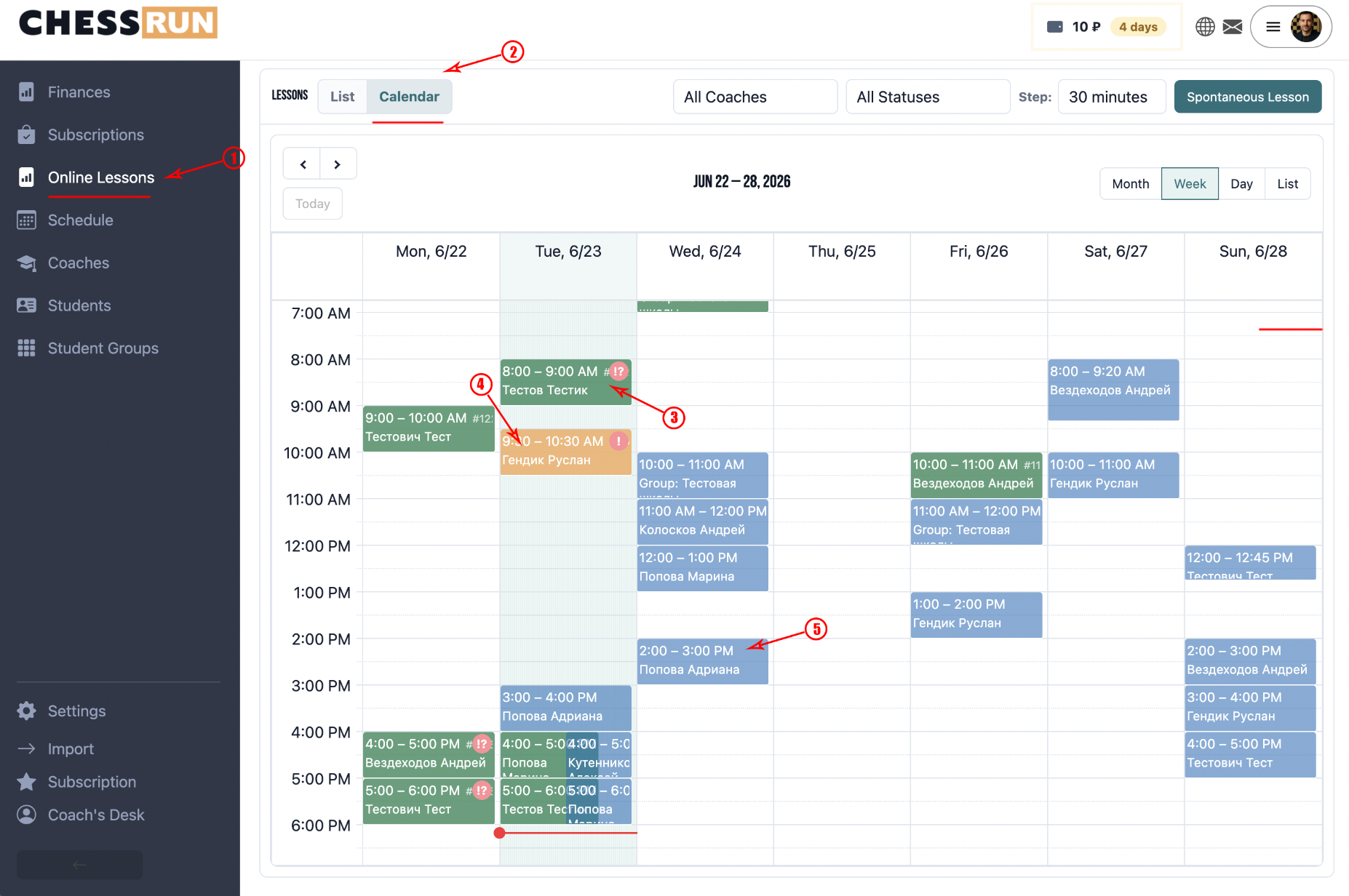 How the schedule is linked to lessons