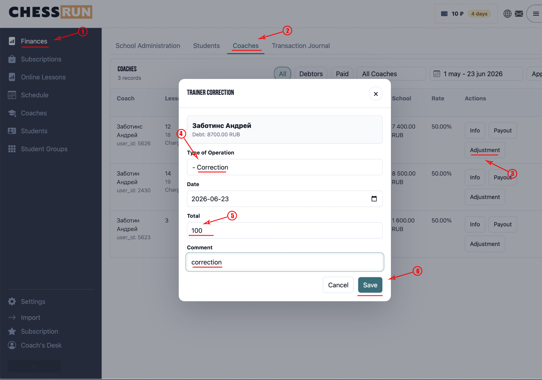 Correcting the coach balance